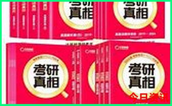 华山老人一日游最省力路线