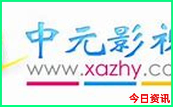 雄安新区周边景点有哪些