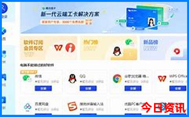 去一次赛里木湖玩多少钱